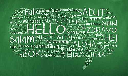 Küçük Yaşta Yabancı Dil Öğrenmek